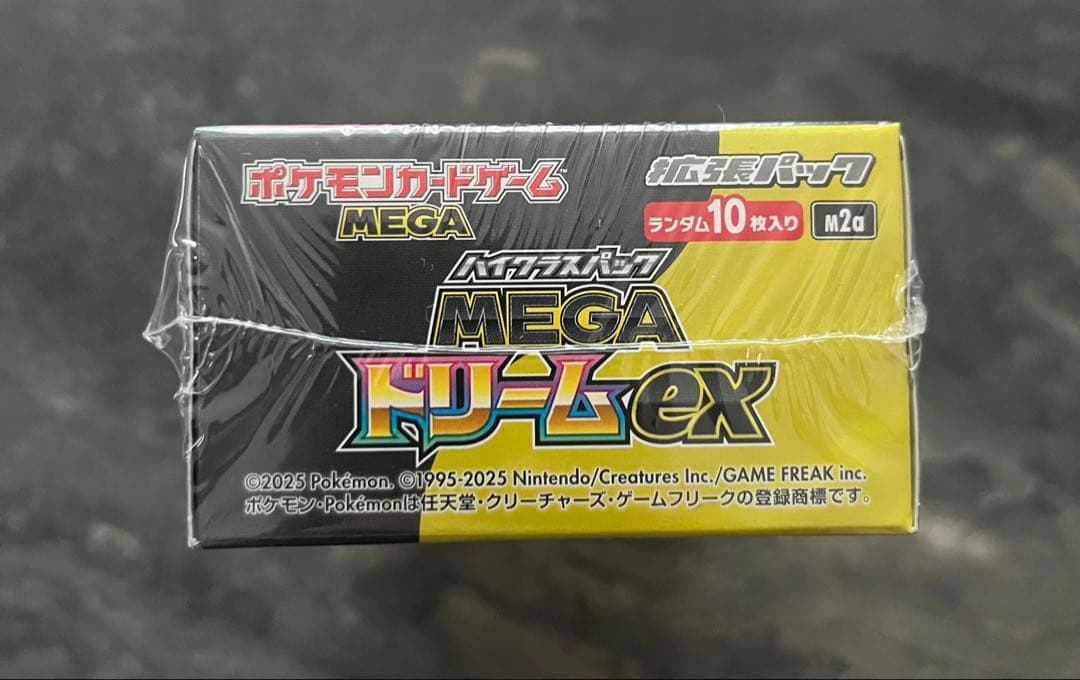 シュリンク付き ポケモンカードゲームMEGAドリーム ボックス
