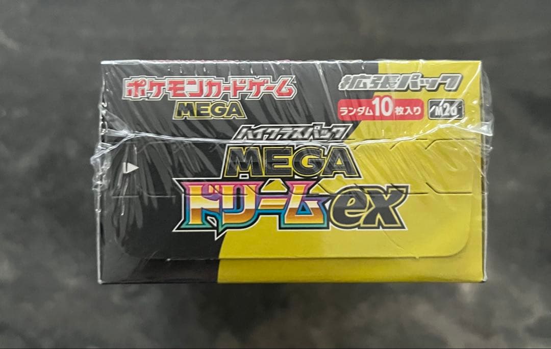 シュリンク付き ポケモンカードゲームMEGAドリーム ボックス