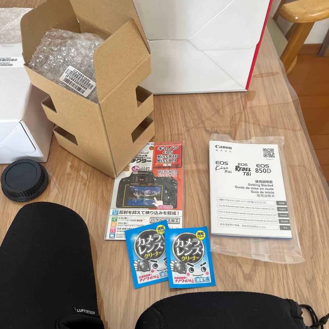 Canon EOS Kiss X10i ダブルズームキット