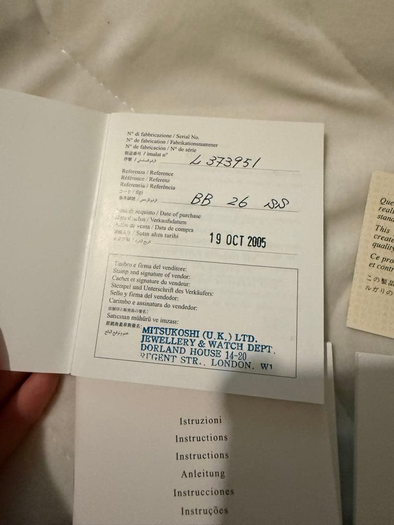 ブルガリ　時計　レディース