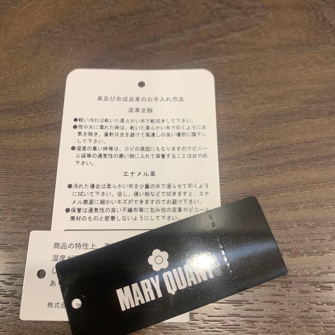 MARY QUANT ハートフロート ミニウォレット（ブラック）