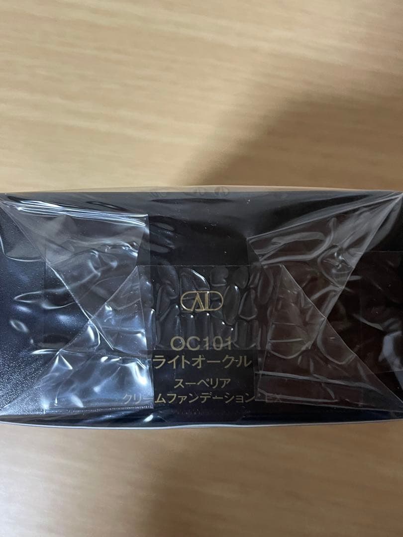 アルビオン エクシア AL スーペリア クリームファンデーションEX