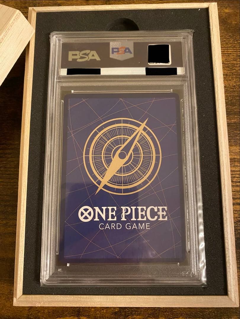 シャンクス コミパラ OP01-120 [PSA10]