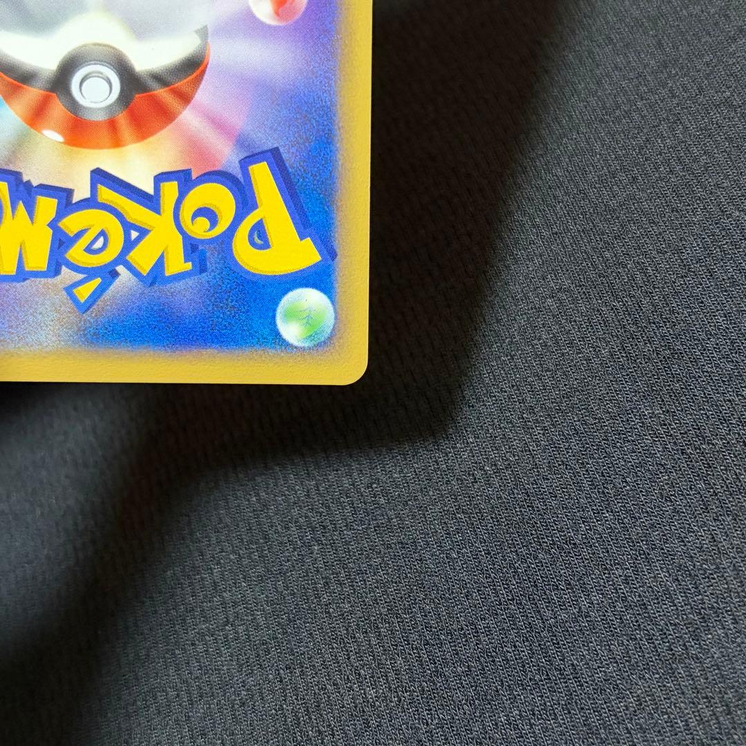 12/0534 美品 レックウザC LV.X 079/100 Pt3