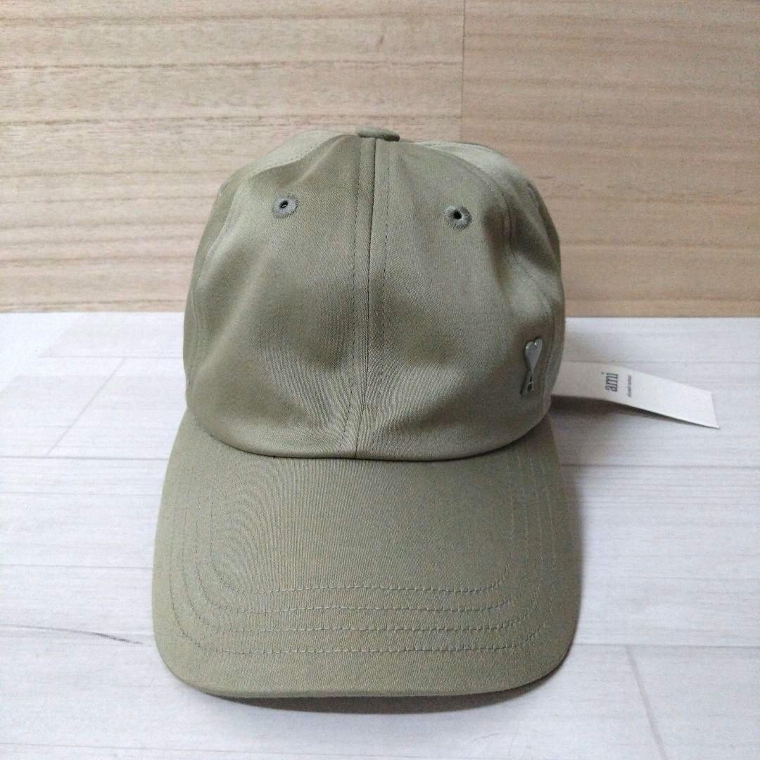 【美品】AMI PARIS アミパリス キャップ 帽子 男女兼用 セージカラー