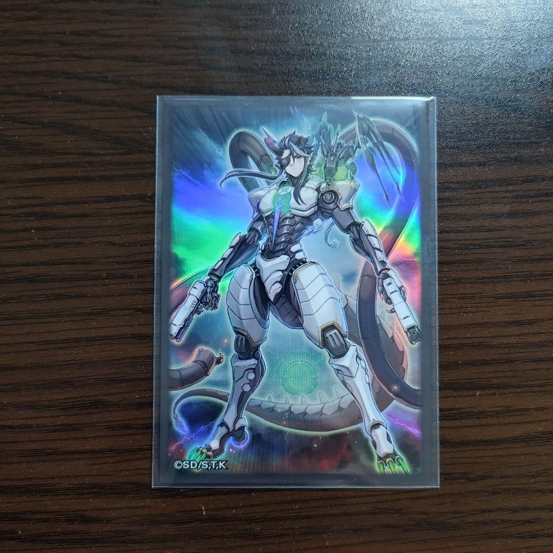 遊戯王【ドゥームズ】デッキ ドラスティア スリーブ付