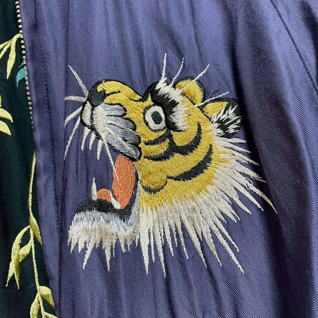 東洋エンタープライズ スカジャン 舞妓　日本地図 TACHIKAWA　ジップ不良