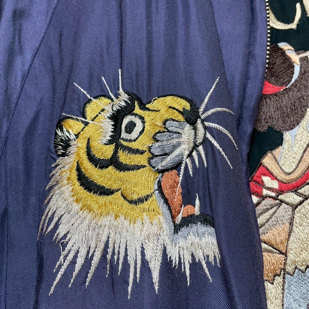 東洋エンタープライズ スカジャン 舞妓　日本地図 TACHIKAWA　ジップ不良