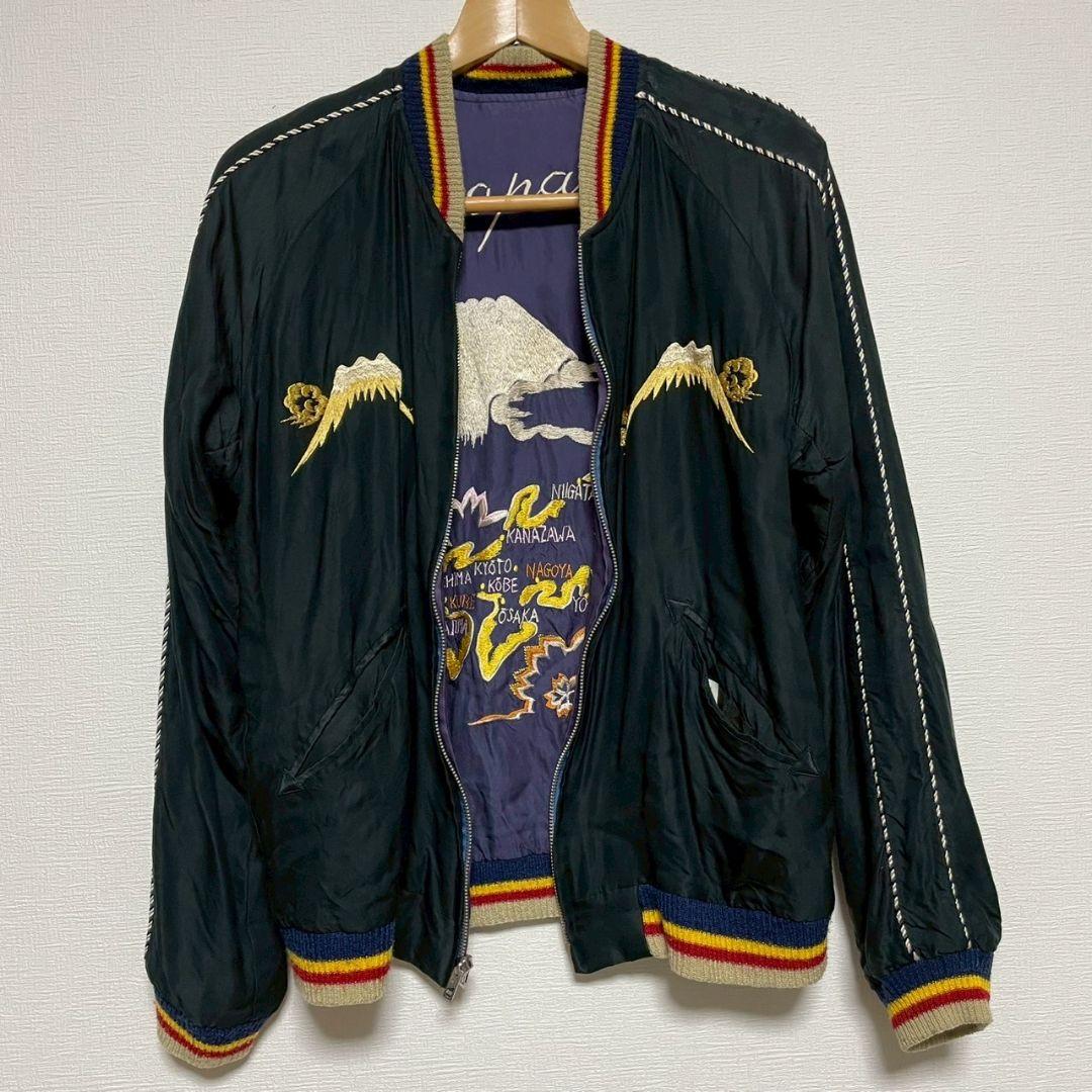 東洋エンタープライズ スカジャン 舞妓　日本地図 TACHIKAWA　ジップ不良