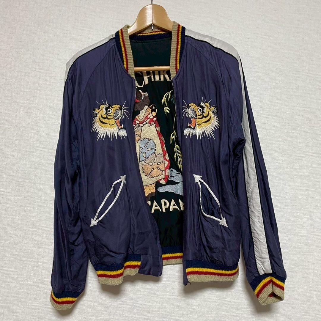 東洋エンタープライズ スカジャン 舞妓　日本地図 TACHIKAWA　ジップ不良