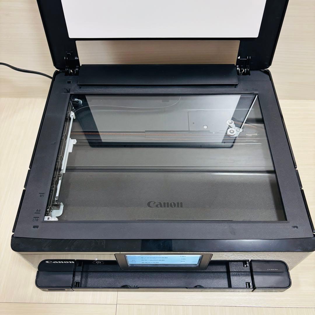 Canon キヤノン プリンター インクジェット複合機 TS8630 ブラック