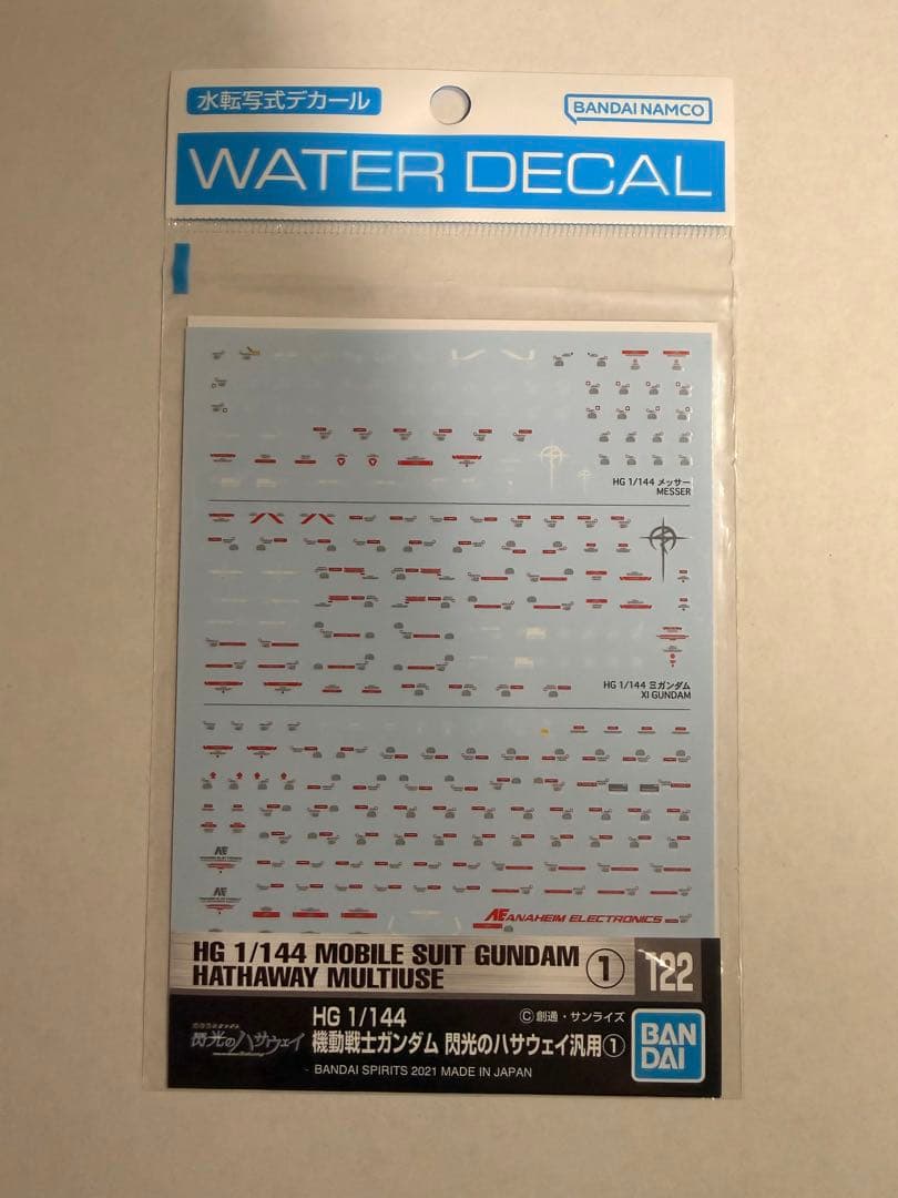 HG 1/144 クスィーガンダム、デカール（閃光のハサウェイ汎用①）セット