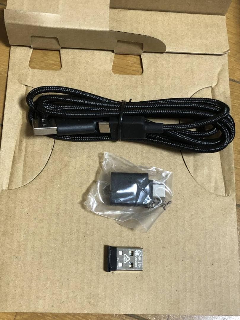 トラックボール　SlimeBlade Pro K72081JP