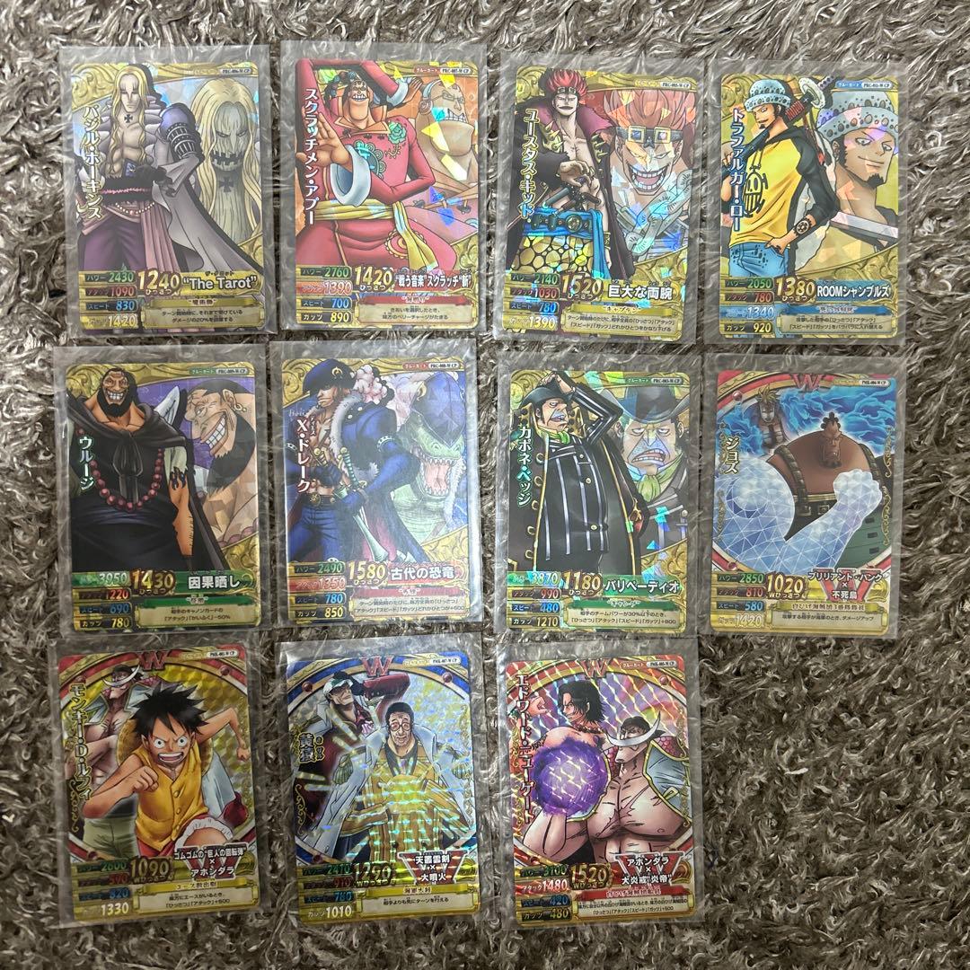ワンピース　ベリーマッチダブルカード　レアカード　まとめ売り