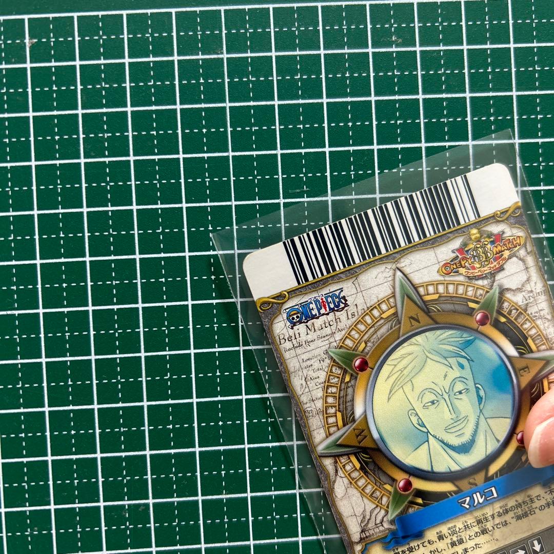 ワンピース　ベリーマッチダブルカード　レアカード　まとめ売り
