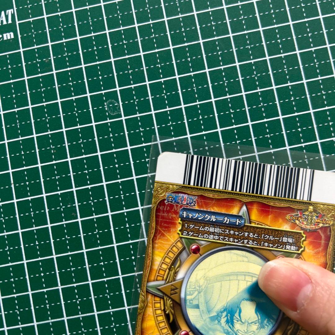 ワンピース　ベリーマッチダブルカード　レアカード　まとめ売り