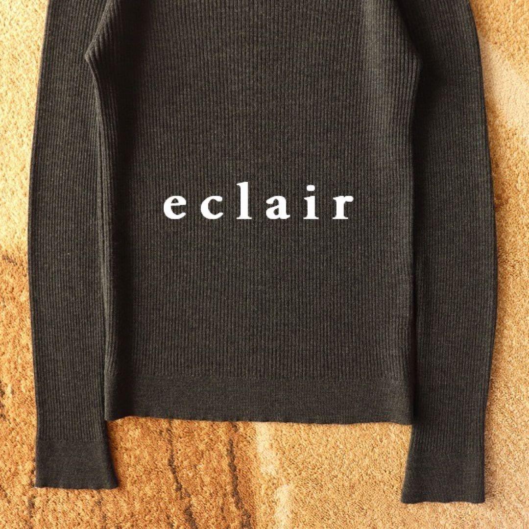 マーガレットハウエル×ジョンスメドレー タートルネックリブニット 42,900円