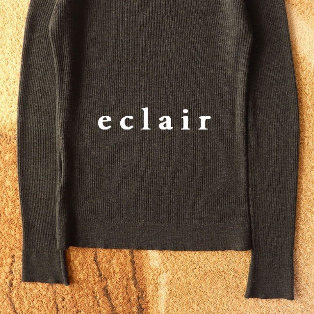 マーガレットハウエル×ジョンスメドレー タートルネックリブニット 42,900円