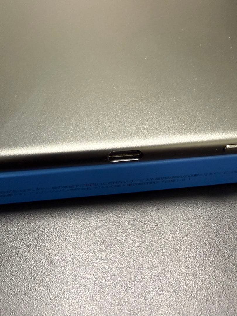 Kindle Scribe キンドル スクライブ(16GB) スタンダードペン