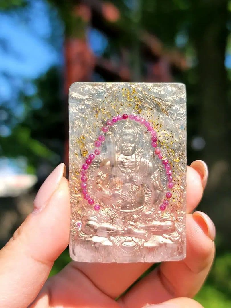 特別呪物不動明王身勝手願い事プレートオルゴナイト