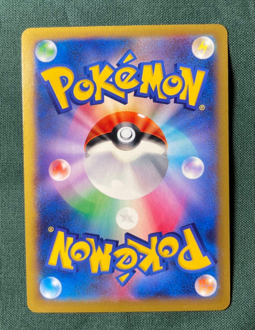 MリザードンEX 002/021 XYA