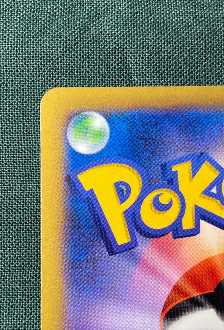 MリザードンEX 002/021 XYA