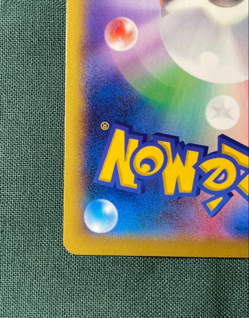 MリザードンEX 002/021 XYA