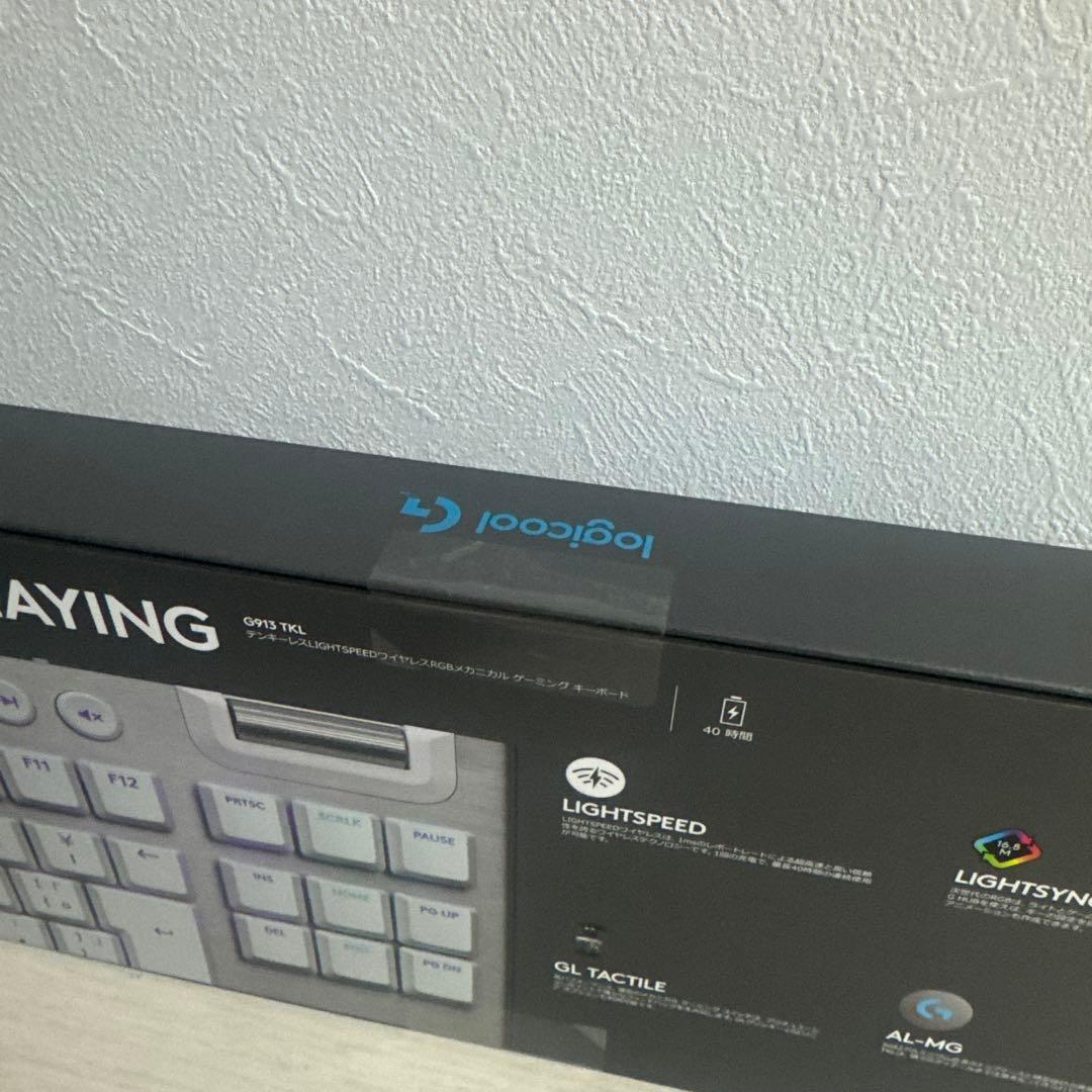 【新品未開封】Logicool G913-TKL テンキーレス 薄型 タクタイル