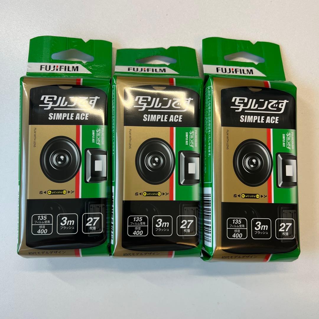 写ルンです　3個　Simple Ace 27枚