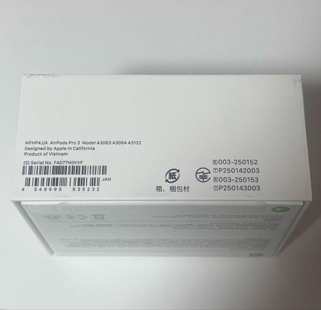 【新品未開封】Air pods pro 3