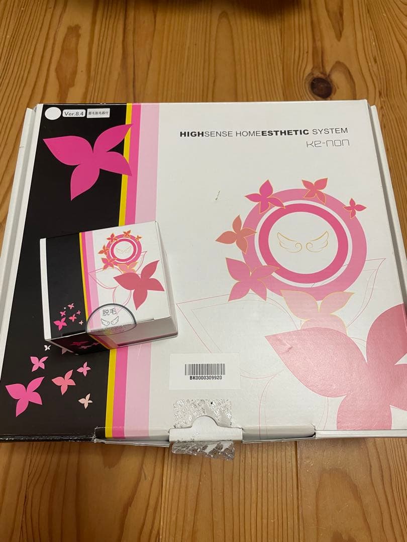 脱毛器 K2-NON Ver.8.4 ケノン