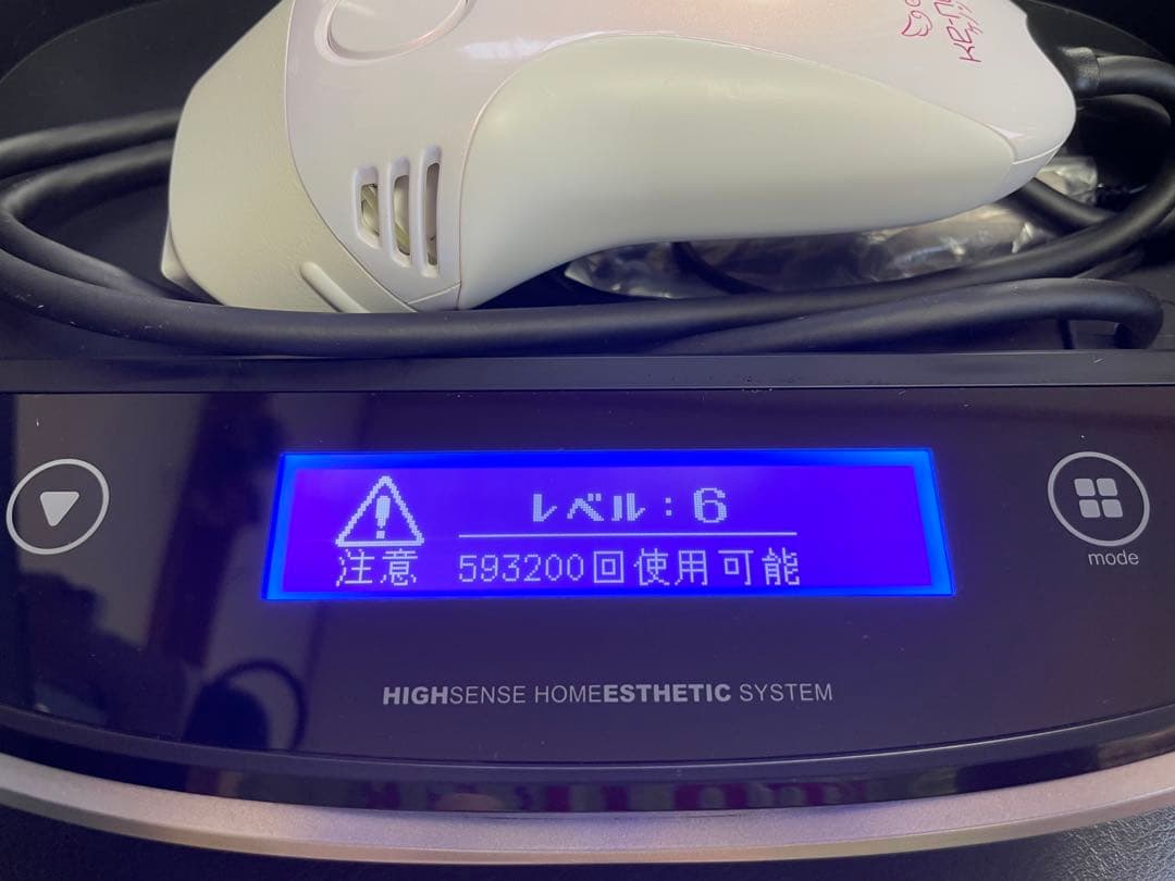 脱毛器 K2-NON Ver.8.4 ケノン