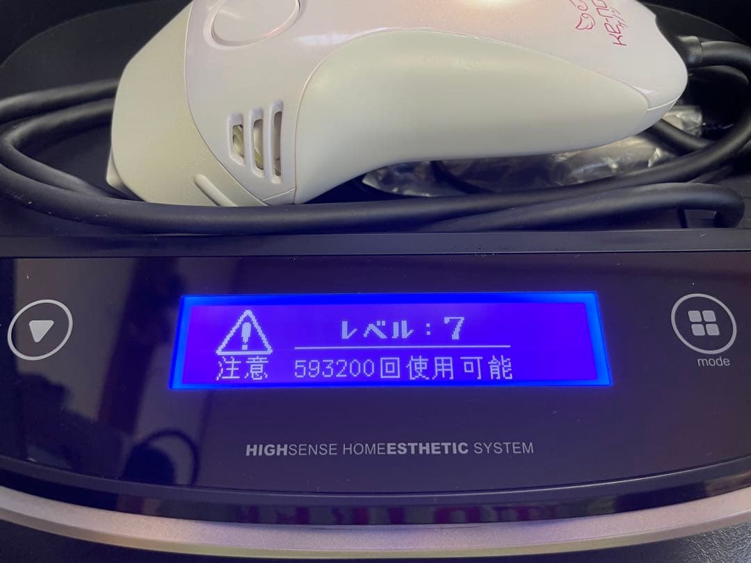 脱毛器 K2-NON Ver.8.4 ケノン