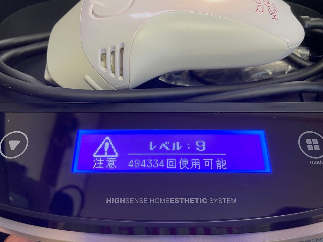 脱毛器 K2-NON Ver.8.4 ケノン