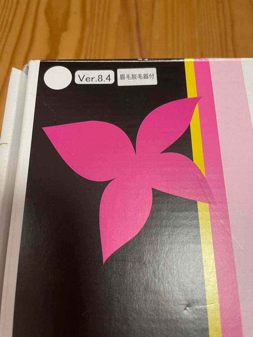 脱毛器 K2-NON Ver.8.4 ケノン