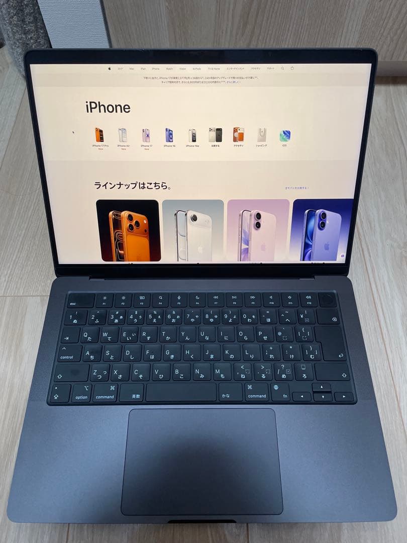 14インチ MacBookPro2024 M4 メモリ24G SSD1TB