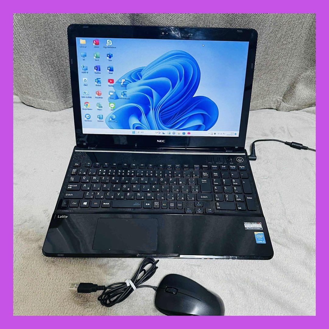 S150 NECノートパソコンSSDサクサク動く Windows11オフィス付き