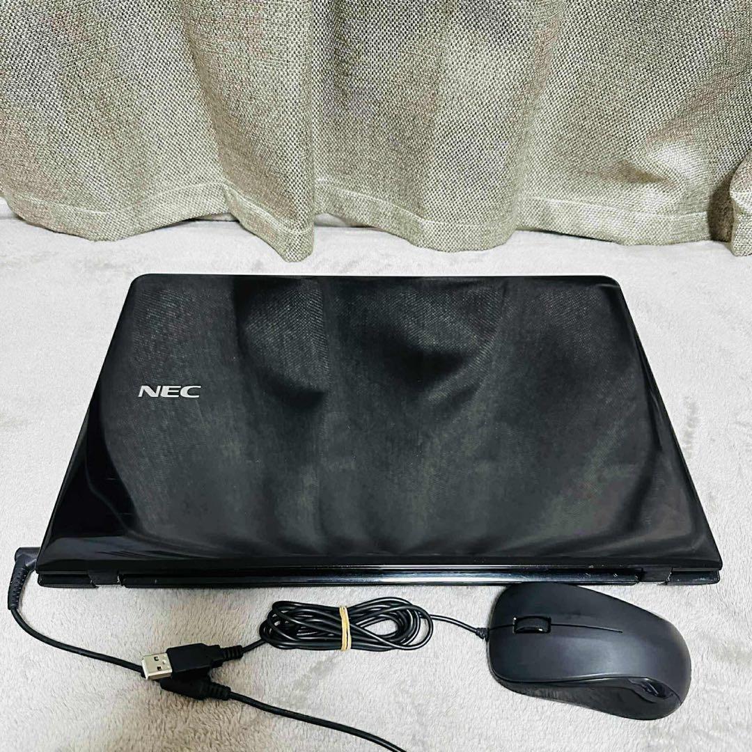 S150 NECノートパソコンSSDサクサク動く Windows11オフィス付き