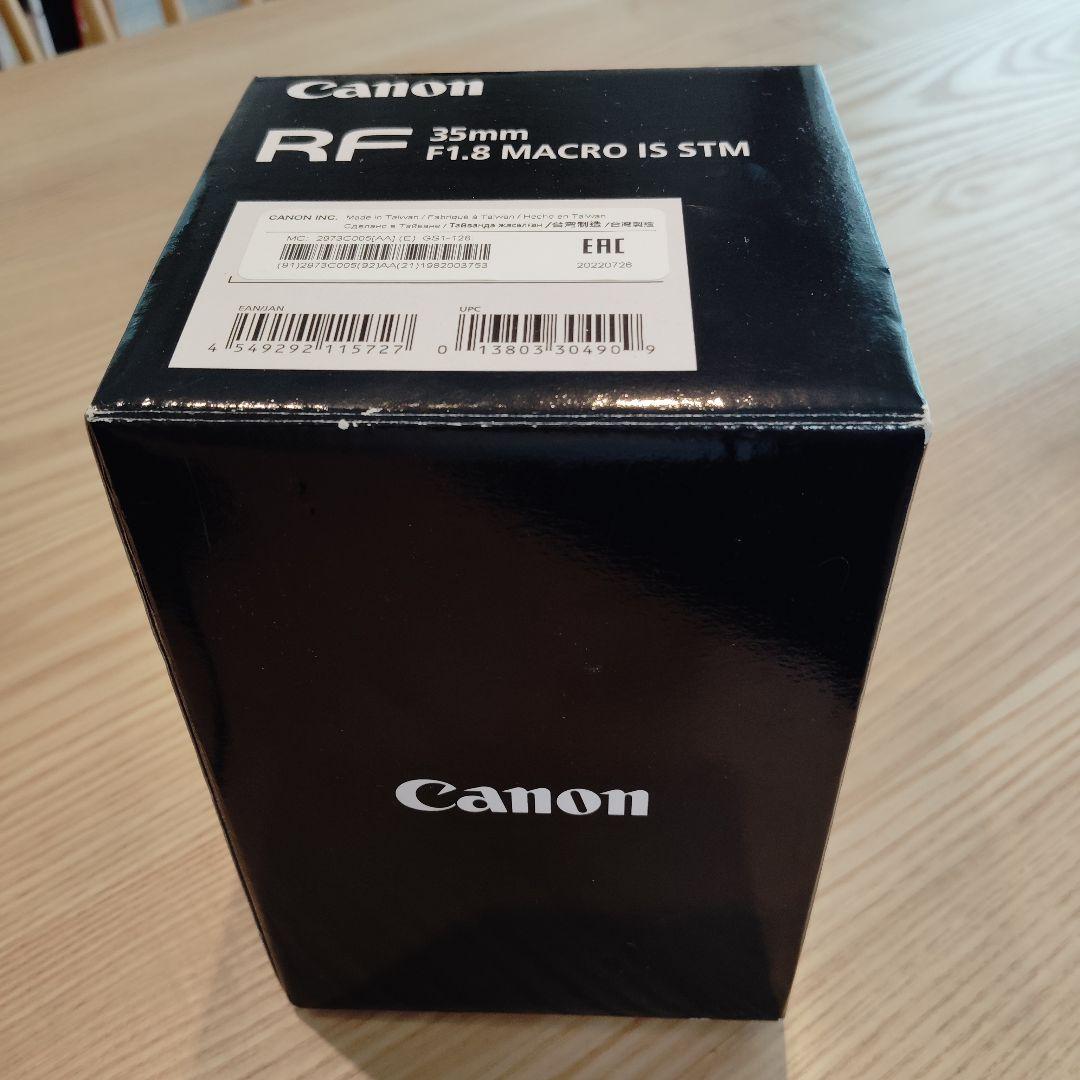 Canon RF-35mm F1.8 MACRO IS STM＆UV【美品】