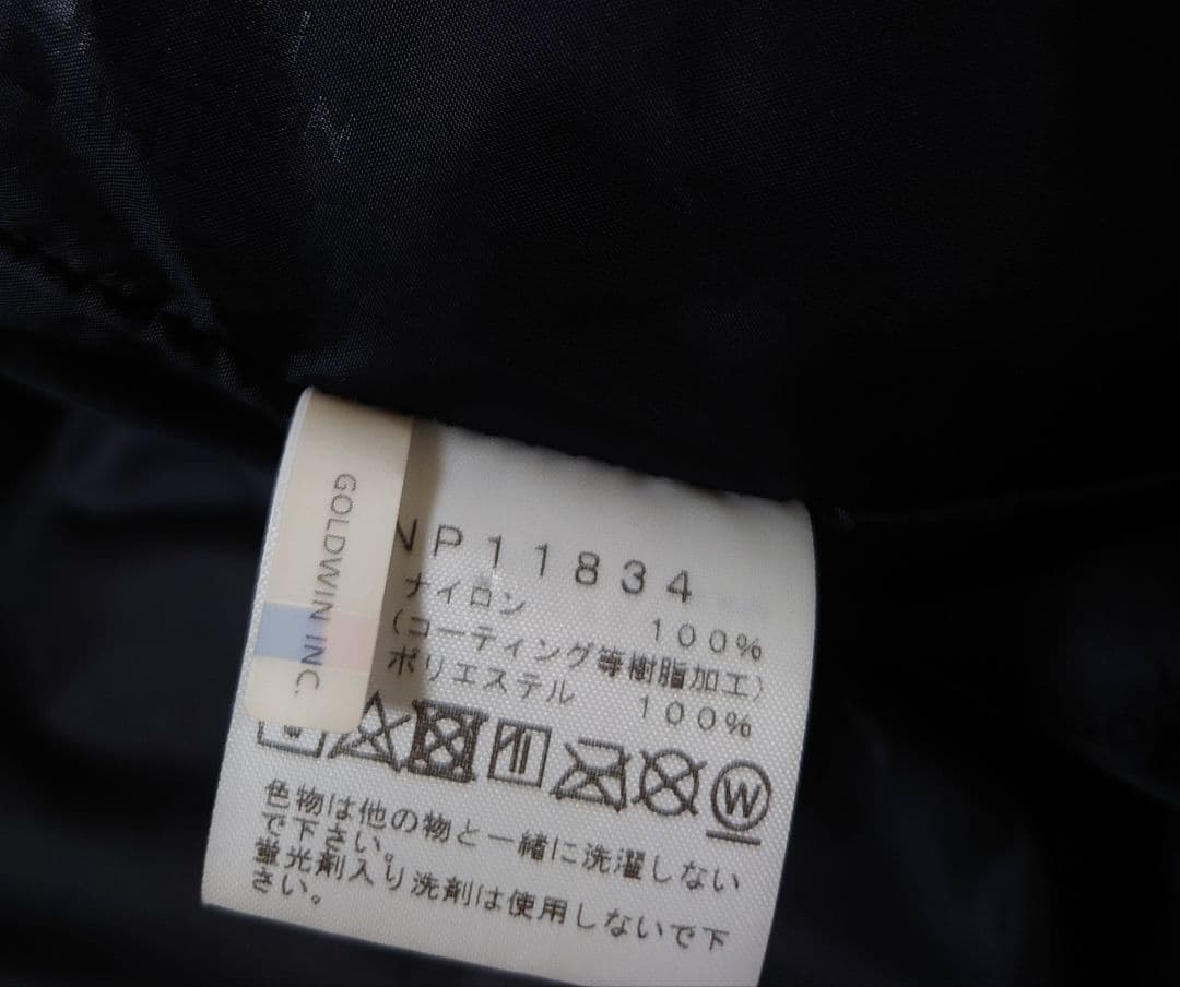 ジャケット・アウター THE NORTH FACE GORE-TEX Mountain Jacket