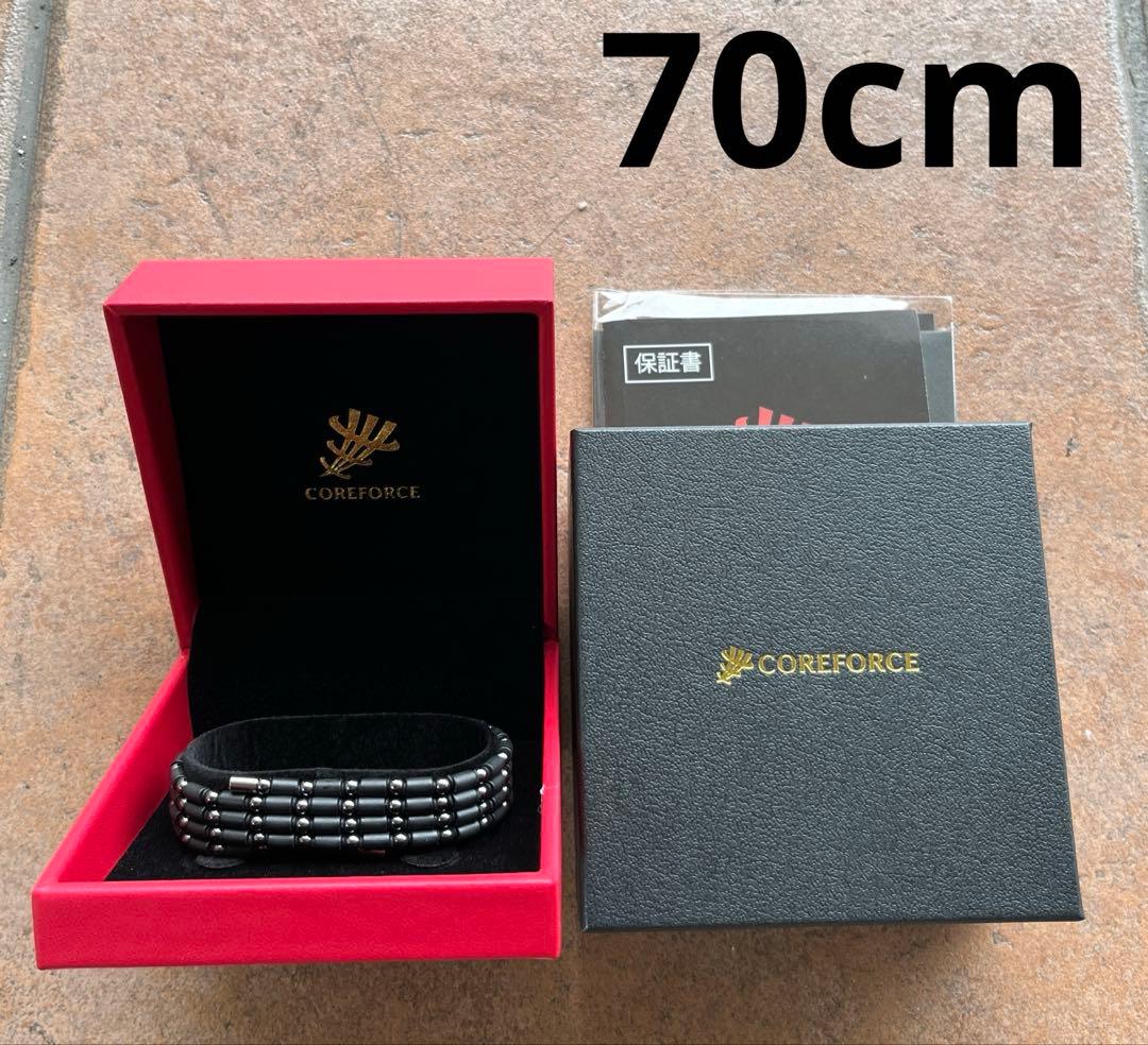 【新品】コアフォース ループ ブラック 70cm ネックレス
