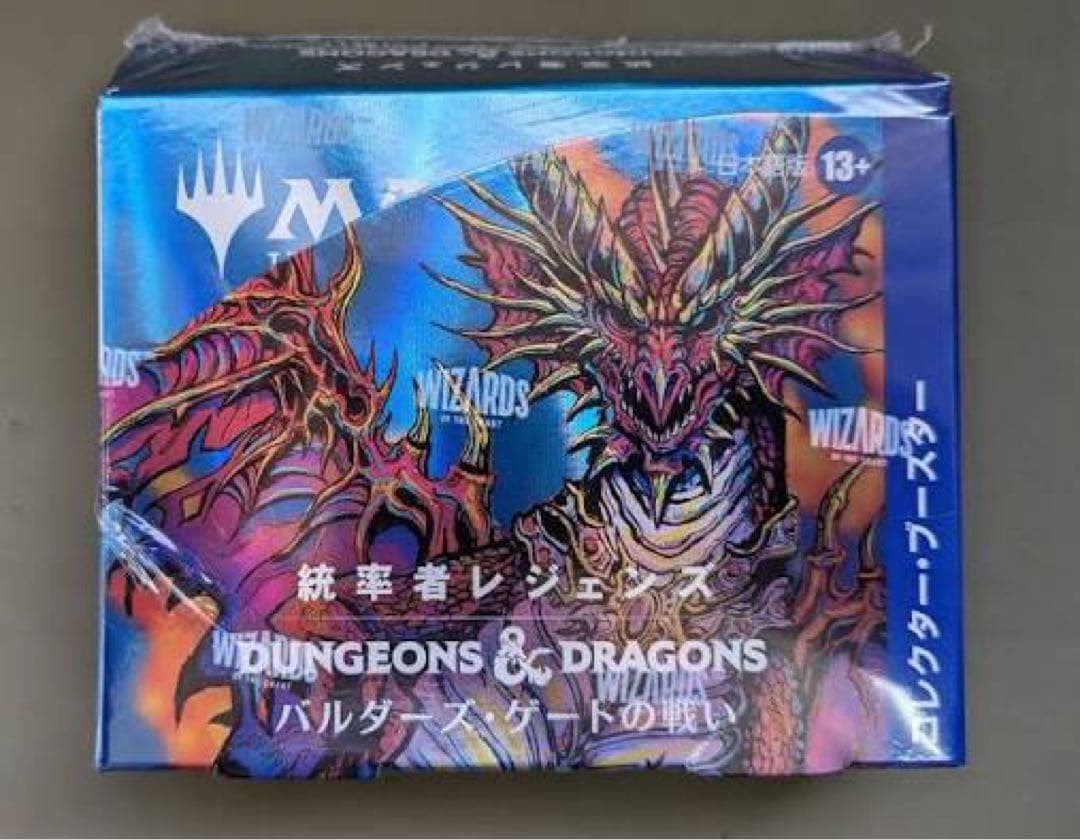 統率者レジェンズ バルダーズ・ゲートの戦い　英語　コレクターブースター　box