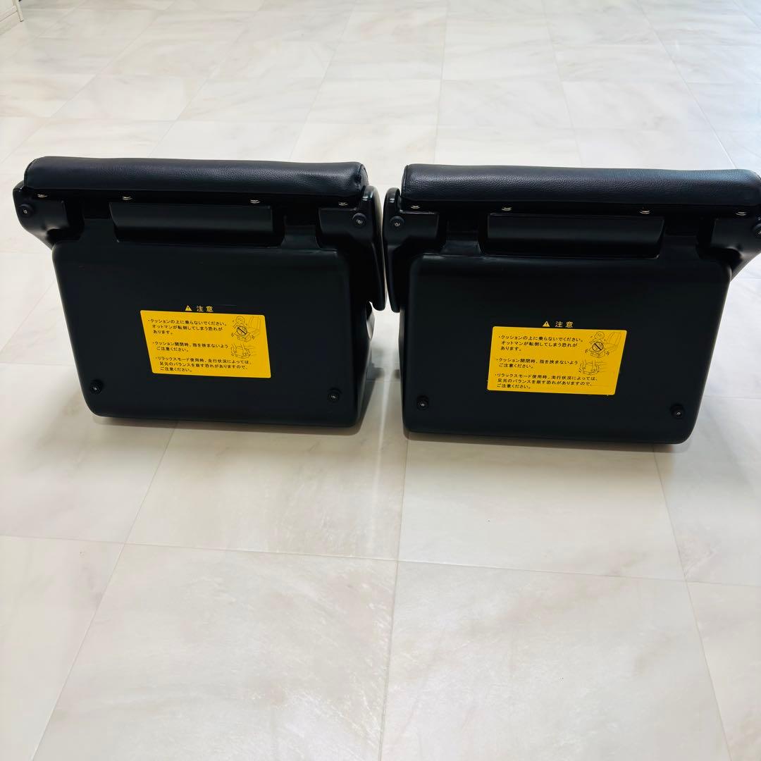 【美品】トヨタ純正 オットマン フットレスト 2個セット ブラック