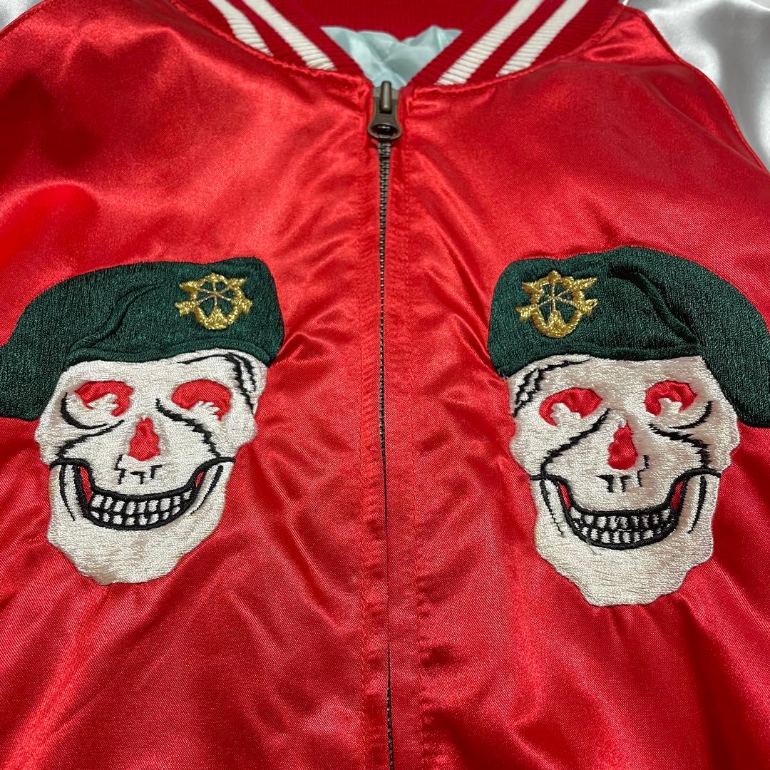 プリンス商会　スカジャン グリーンベレー　スカル刺繍　ドクロ　L 赤　サテン