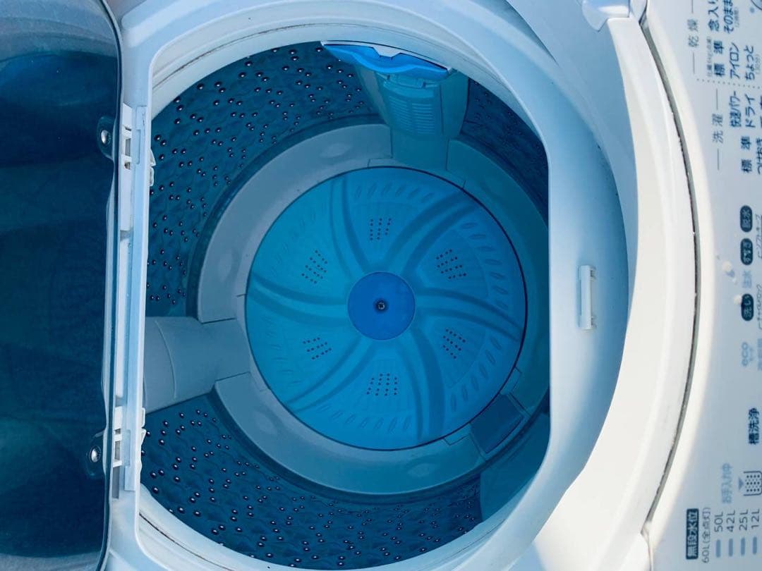 ♦TOSHIBA 電気洗濯乾燥機【2014年製】AW-70VM