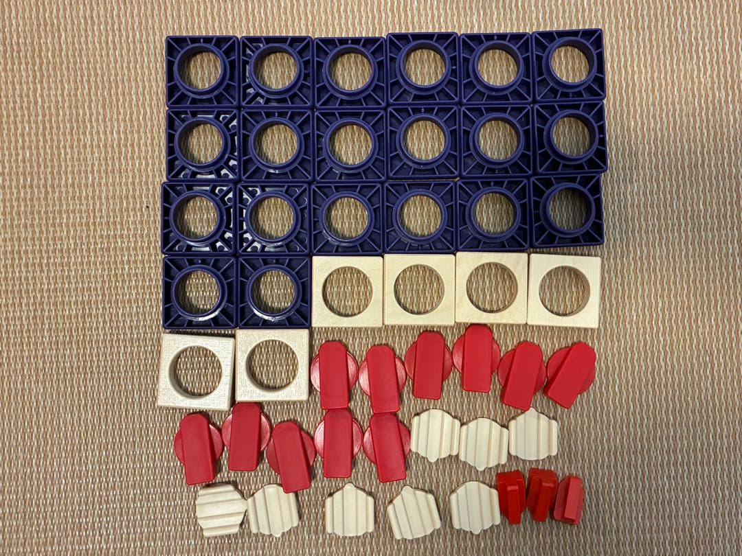 知育玩具 BorneLund Quadrilla Twist & Rail set