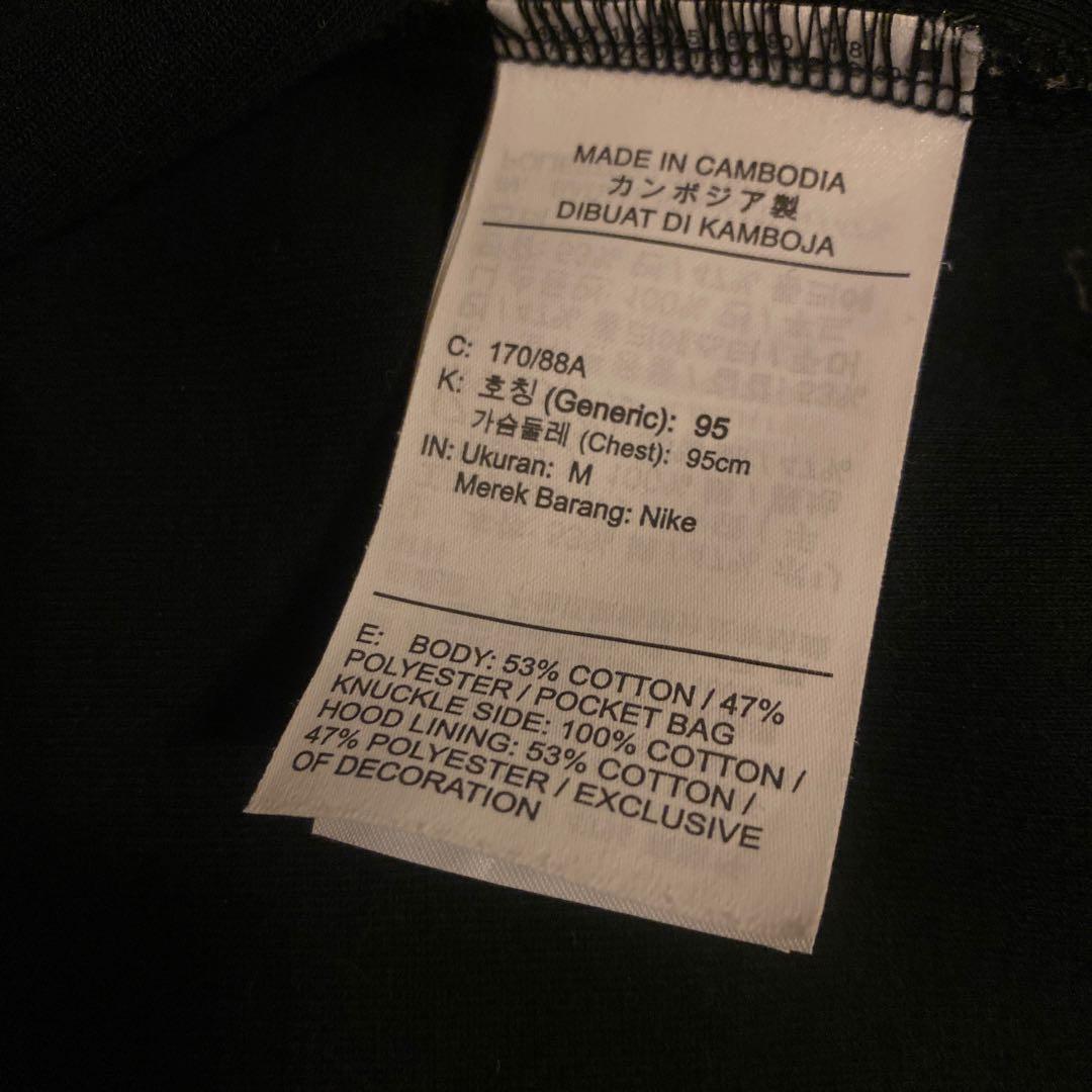 Nike テック フリース フルジップ ウィンドランナー パーカー　ブラック