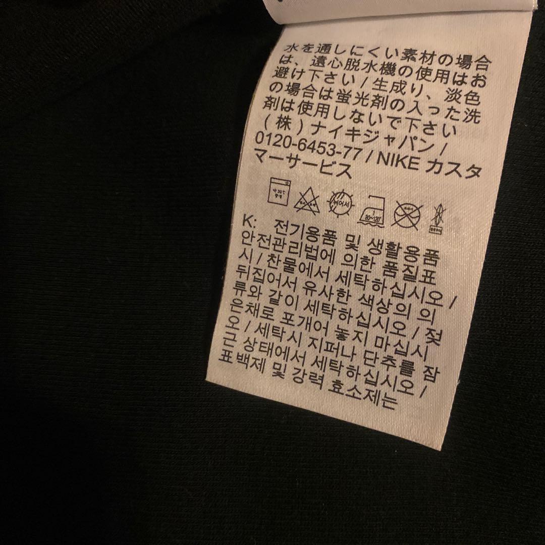 Nike テック フリース フルジップ ウィンドランナー パーカー　ブラック