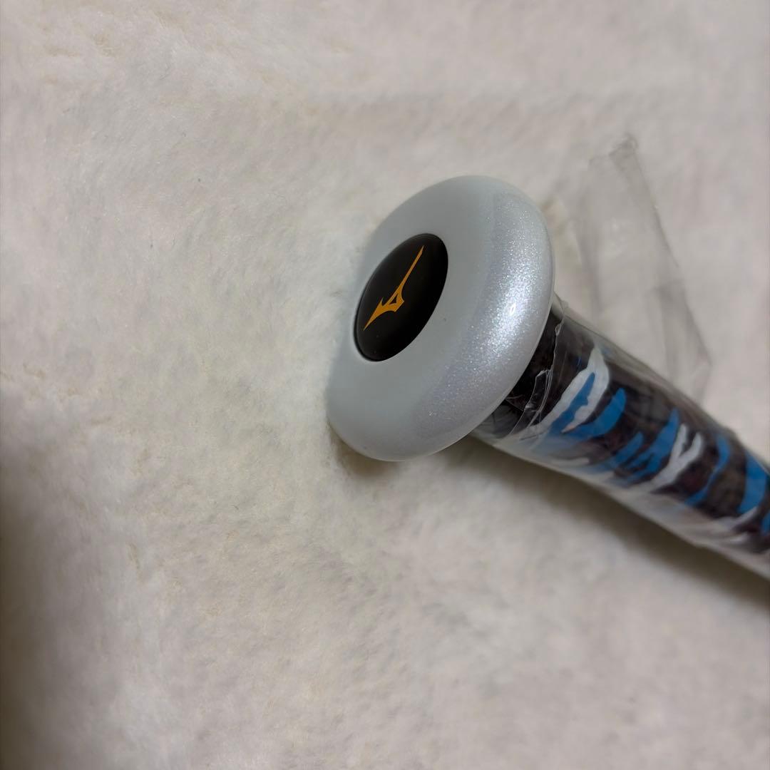 定価税込35200円！ミズノ　ビヨンドマックスエリプス　84㌢700㌘ミドル