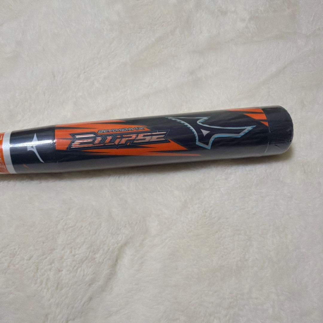 定価税込35200円！ミズノ　ビヨンドマックスエリプス　84㌢700㌘ミドル